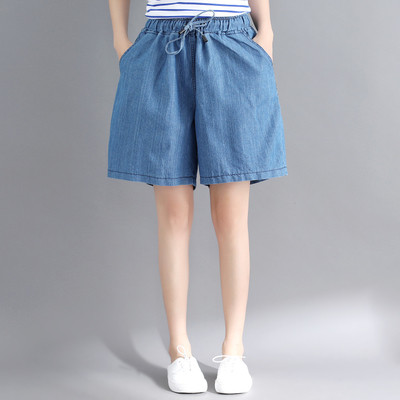 Γυναικείο παντελόνι μεγέθους MAXI