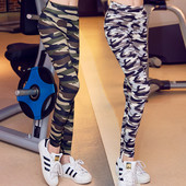 Jambiere de camuflaj dama in trei modele cu talie inalta