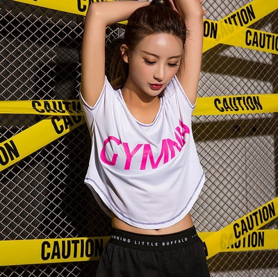 Γυναικεία αθλητική μπλούζα σε τρία χρώματα με επιγραφή