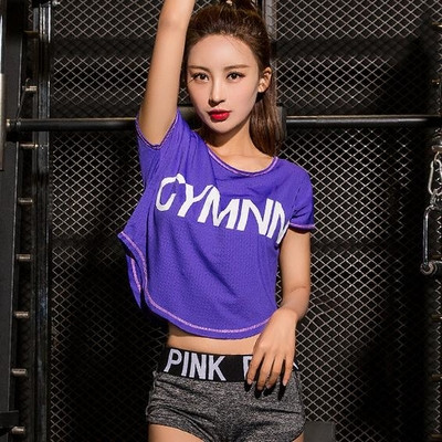 Γυναικεία αθλητική μπλούζα σε τρία χρώματα με επιγραφή