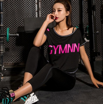 Γυναικεία αθλητική μπλούζα σε τρία χρώματα με επιγραφή