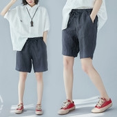 МАКСИ размер ежедневни 3/4 дамски панталони на райе