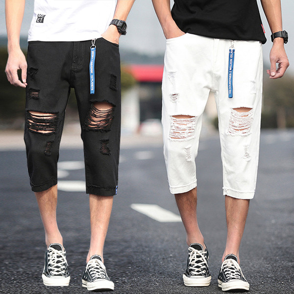 Σύγχρονα ανδρικά σορτς σχισμένο μοτίβο σε δύο χρώματα