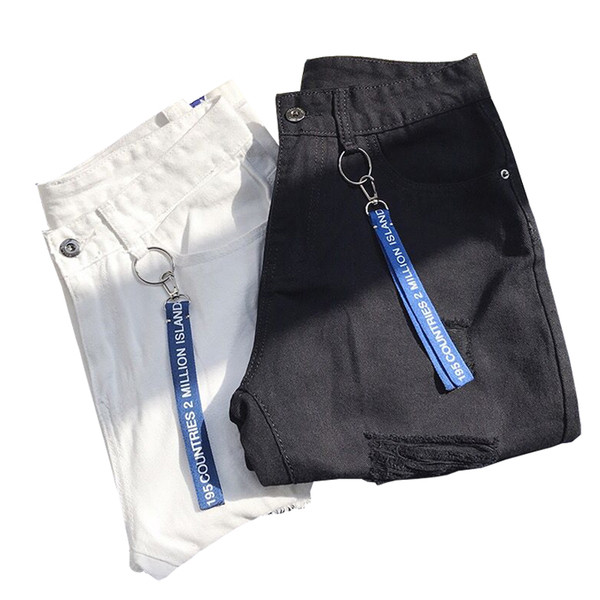 Σύγχρονα ανδρικά σορτς σχισμένο μοτίβο σε δύο χρώματα