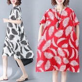 MAXI  γυναικείο φόρεμα  δύο χρωμάτων