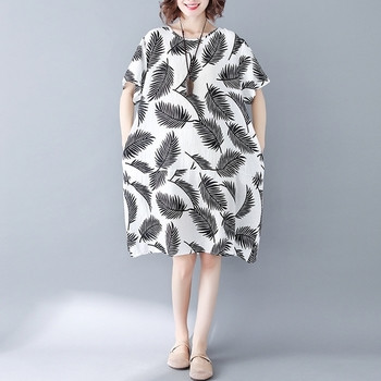 MAXI  γυναικείο φόρεμα  δύο χρωμάτων