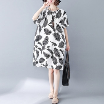 MAXI  γυναικείο φόρεμα  δύο χρωμάτων