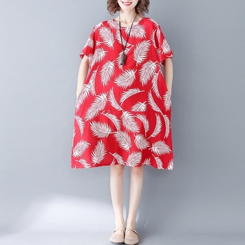 MAXI  γυναικείο φόρεμα  δύο χρωμάτων