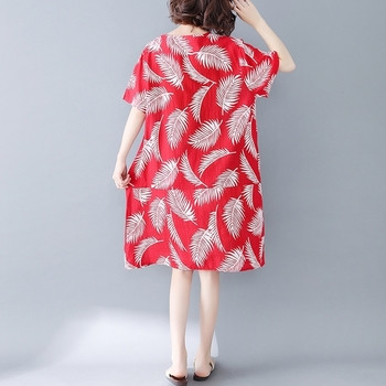 MAXI  γυναικείο φόρεμα  δύο χρωμάτων