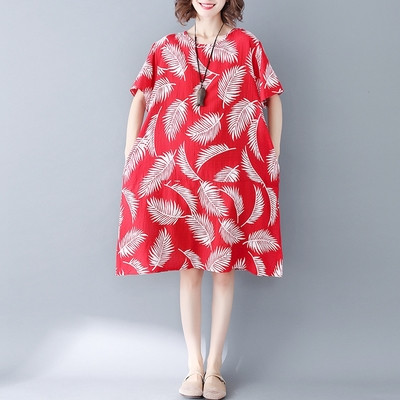 MAXI  γυναικείο φόρεμα  δύο χρωμάτων