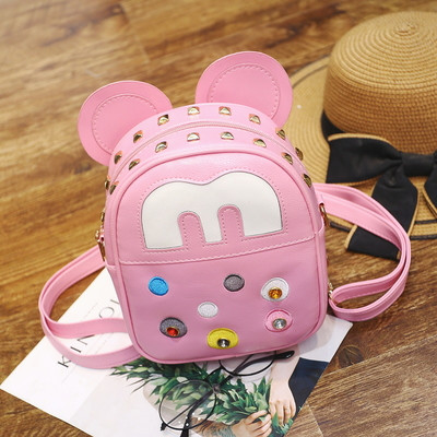 Παιδικό σακίδιο με διακοσμητικά μεταλλικά στοιχεία για κορίτσια σε 2 μοντέλα