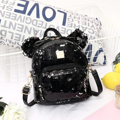 Rucsac modern pentru copii cu paiete potrivit pentru fete in mai multe culori