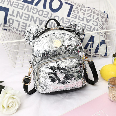 Rucsac modern pentru copii cu paiete potrivit pentru fete in mai multe culori