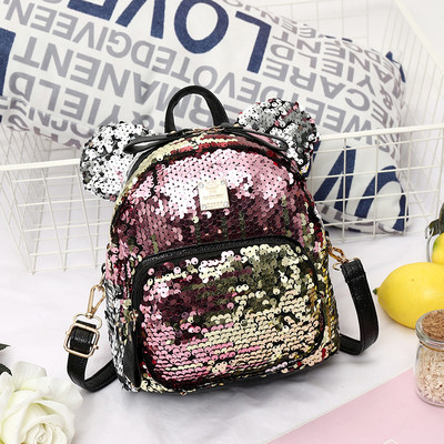 Rucsac modern pentru copii cu paiete potrivit pentru fete in mai multe culori