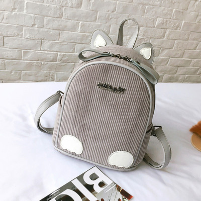 Rucsac pentru copii cu decor 3D pentru fete in mai multe culori