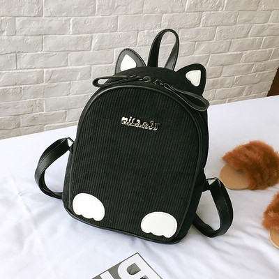 Rucsac pentru copii cu decor 3D pentru fete in mai multe culori