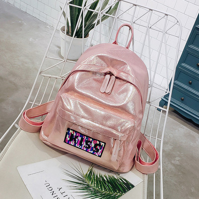 Παιδικό σακίδιο με επιγραφή κατάλληλο για τη καθημερινή ζωή σε διάφορα χρώματα