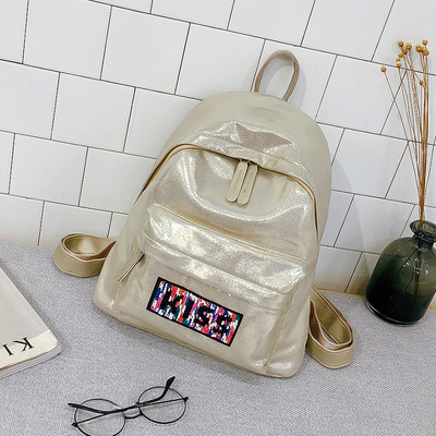 Παιδικό σακίδιο με επιγραφή κατάλληλο για τη καθημερινή ζωή σε διάφορα χρώματα