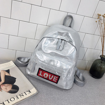 Παιδικό σακίδιο με επιγραφή κατάλληλο για τη καθημερινή ζωή σε διάφορα χρώματα