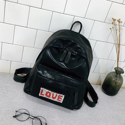 Παιδικό σακίδιο με επιγραφή κατάλληλο για τη καθημερινή ζωή σε διάφορα χρώματα