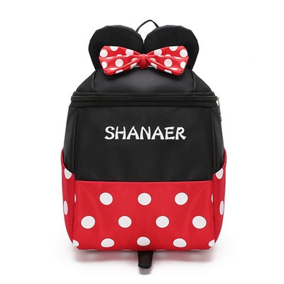 Rucsac pentru copii in 2 modele - pentru baieti si fete