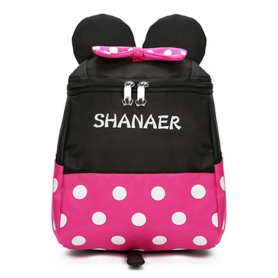 Rucsac pentru copii in 2 modele - pentru baieti si fete