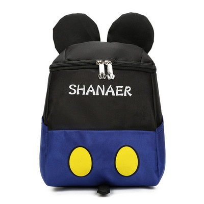 Rucsac pentru copii in 2 modele - pentru baieti si fete