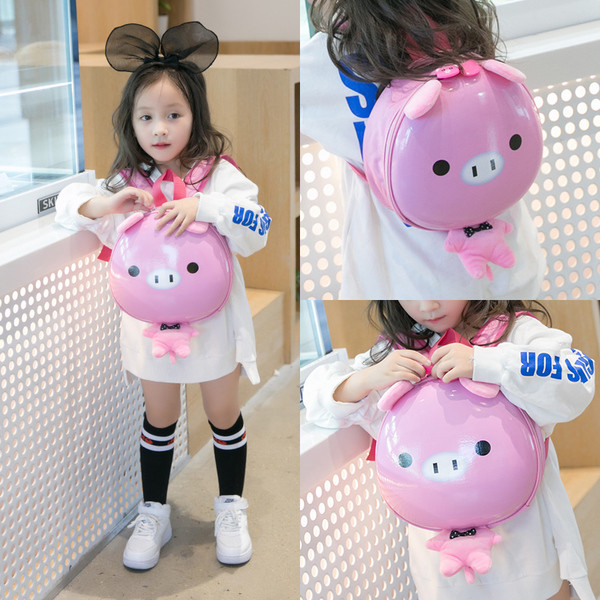 Rucsac pentru copii in diferite forme - pentru baieti si fete