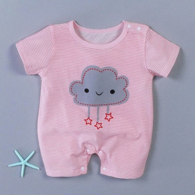 Body copii fete si baieti cu imprimeu