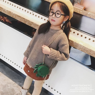 Παιδική τσάντα  με αλυσίδα σε διάφορα χρώματα