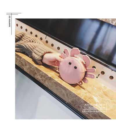 Παιδική τσάντα  με αλυσίδα σε διάφορα χρώματα