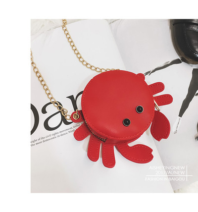 Παιδική τσάντα  με αλυσίδα σε διάφορα χρώματα