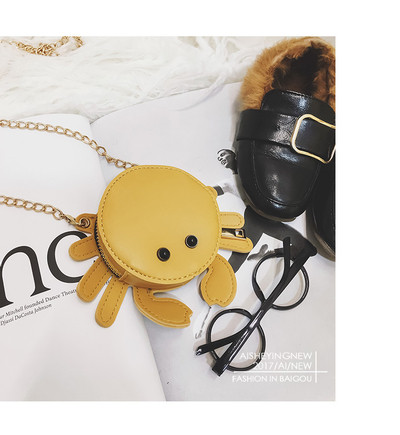 Παιδική τσάντα  με αλυσίδα σε διάφορα χρώματα