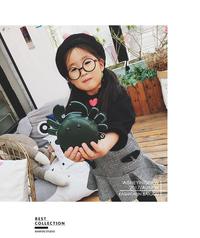 Παιδική τσάντα  με αλυσίδα σε διάφορα χρώματα