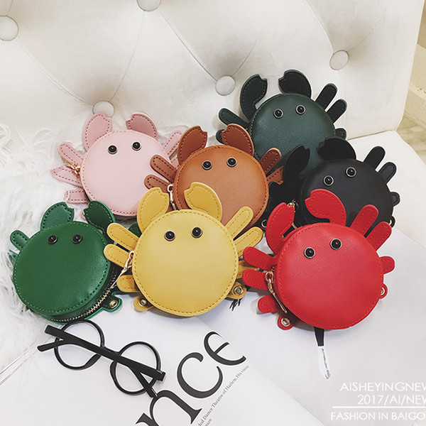 Παιδική τσάντα  με αλυσίδα σε διάφορα χρώματα