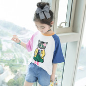 Μοντέρνο παιδικό μπλουζάκι σε λευκό με εφαρμογές