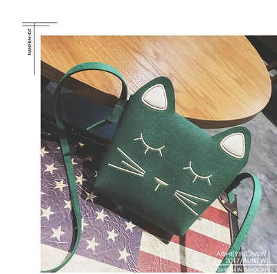 Μικρή παιδική τσάντα με ενδιαφέρον σχήμα για κορίτσια