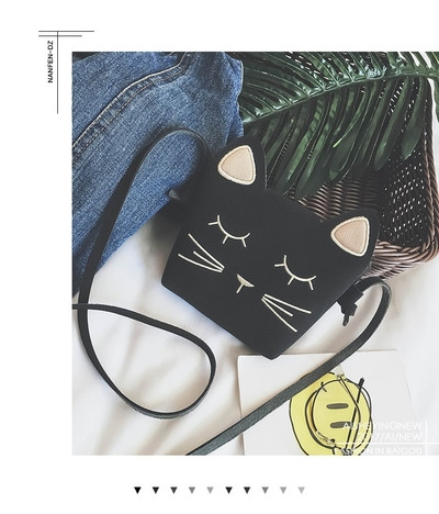 Μικρή παιδική τσάντα με ενδιαφέρον σχήμα για κορίτσια