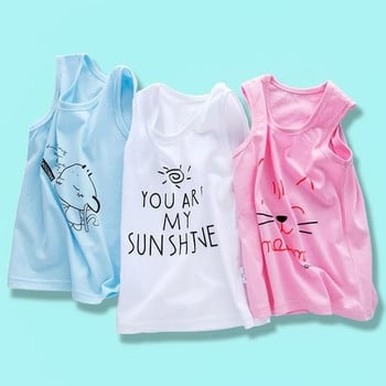 Παιδικό μπλουζάκι για κορίτσια και αγόρια σε διάφορα χρώματα με επιγραφή και εκτύπωση