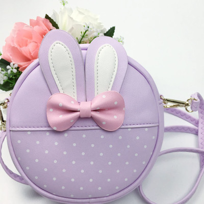 Παιδική τσάντα για τα κορίτσια με μακρά λαβή και κορδέλα