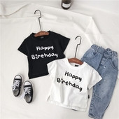 Παιδικό μπλουζάκι με άσπρο και μαύρο χρώμα κατάλληλο για αγόρια και κορίτσια