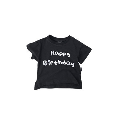 Παιδικό μπλουζάκι με άσπρο και μαύρο χρώμα κατάλληλο για αγόρια και κορίτσια