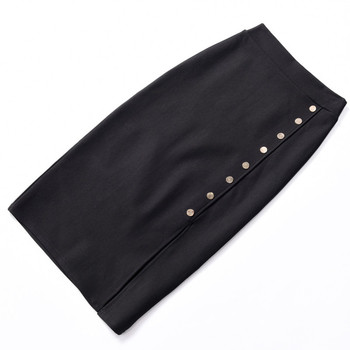 Μακρύ γυαικεία  κομψή φούστα  με μια σχισμή στο πλάι