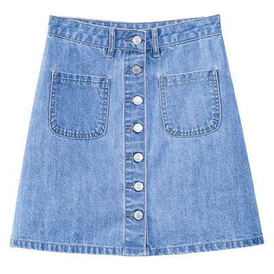 Fusta de dama din denim cu talie inalta, cu nasturi si buzunare