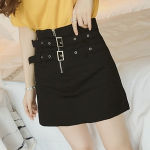 Γυναικεία  καμουφλάζ τζιν φούστα σε δύο χρώματα