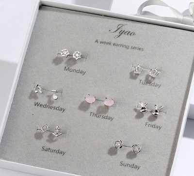 Σετ απαλών σκουλαρικιών σε διαφορετικά σχέδια