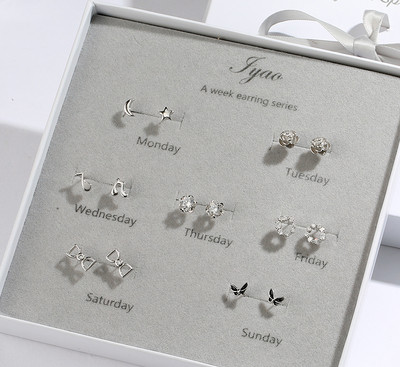 Σετ απαλών σκουλαρικιών σε διαφορετικά σχέδια