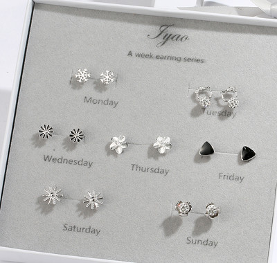 Σετ απαλών σκουλαρικιών σε διαφορετικά σχέδια