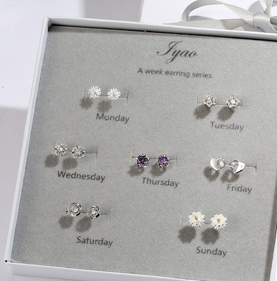 Σετ απαλών σκουλαρικιών σε διαφορετικά σχέδια