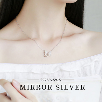 Дамско колие - лебед в различни цветове посребрен